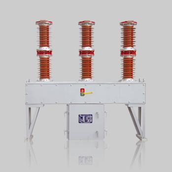 AC 40.5kv Outdoor Vacuum Circuit Breaker