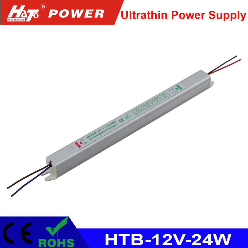 12V 2A 24W LED Transformer AC/DC Switching Power Supply Htb