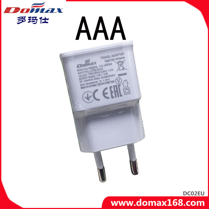Mobile Cell Phone Gadget USB Travel Charger Wall for Samsung Glaxy