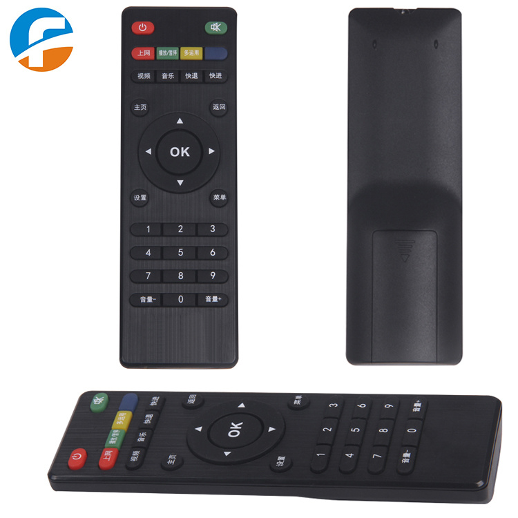 Universal Remote Control (KT-1331) with Black Colour