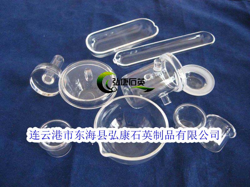 Quartz Beaker, Quartz Flask, Flask-Shaped Flask