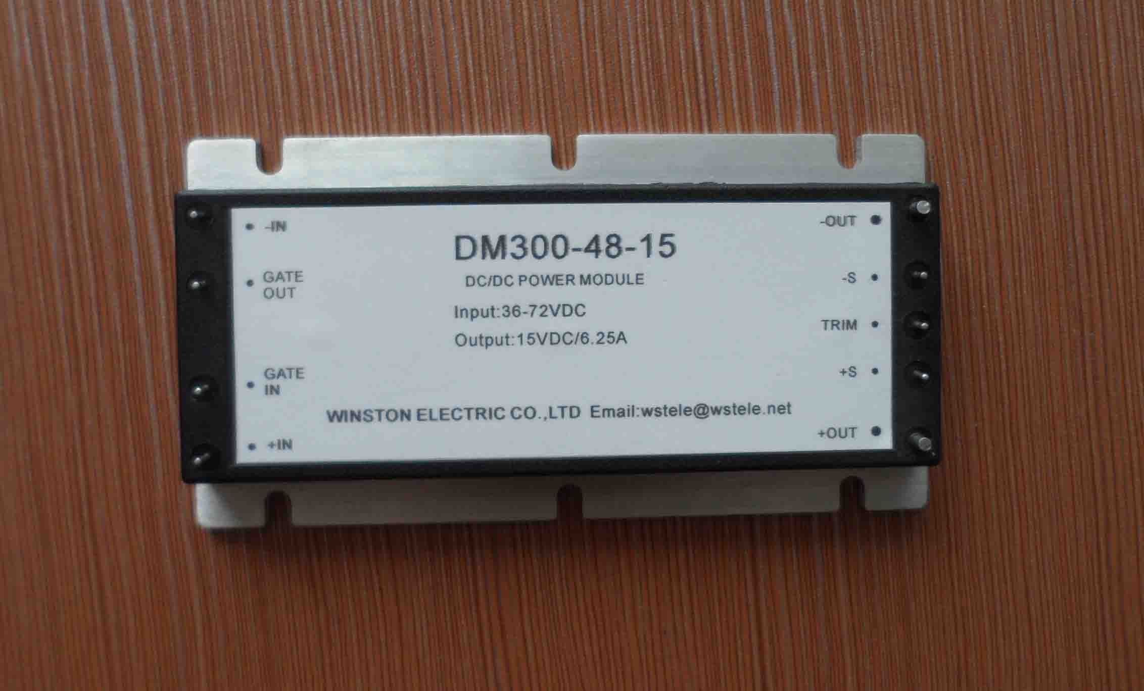 300W DC-DC Power Supply with CE