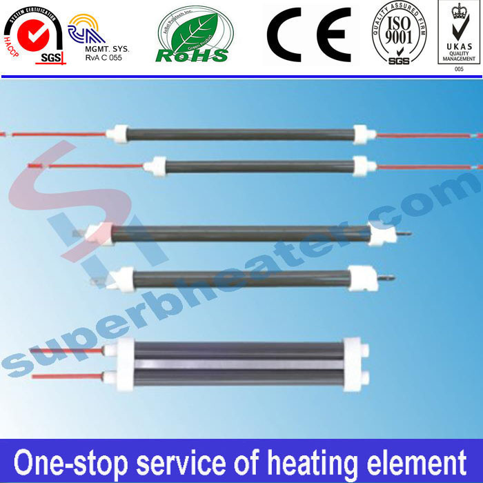 Infrared Heater Lamp for Patio Heater and Industrial Application