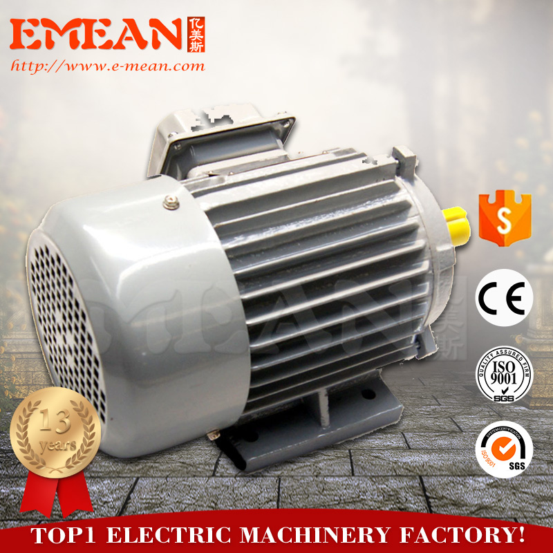 High Efficiency Three Phase Induction Motor Ie 2 Inductrial Motor