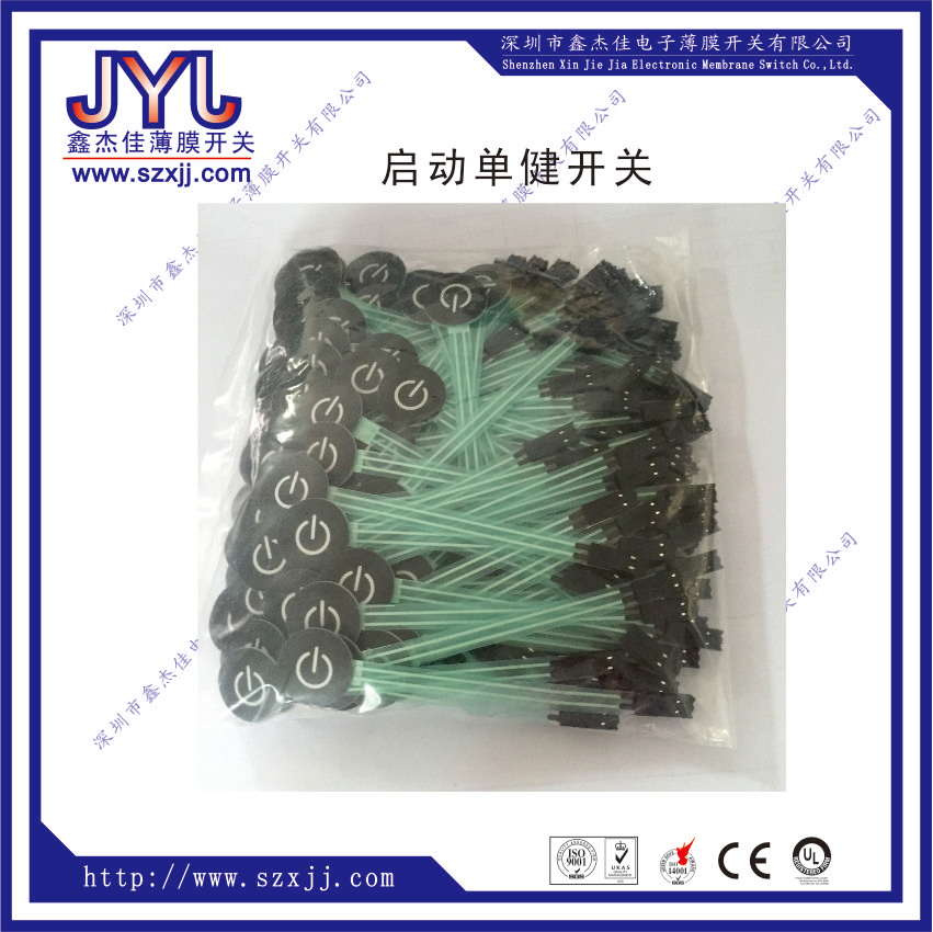 2017 Hot Sell Waterproof Matrix Membrane Switch