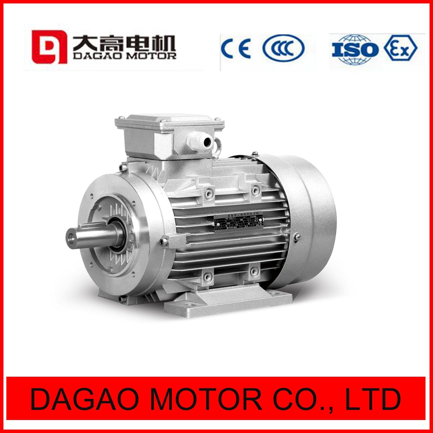 Ie2 1.5kw/2HP Ms Alu Housing Three-Phase Induction Electrical Motor (MS Series)