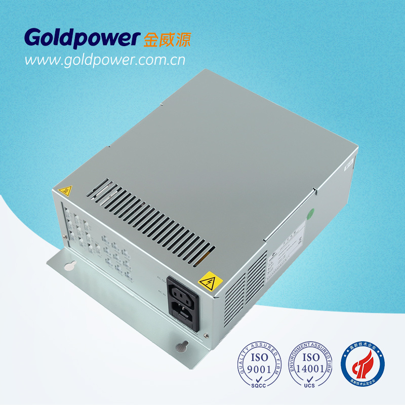 520W AC/DC Power Supply for Self-Service Kiosk with CCC, Ce, UL