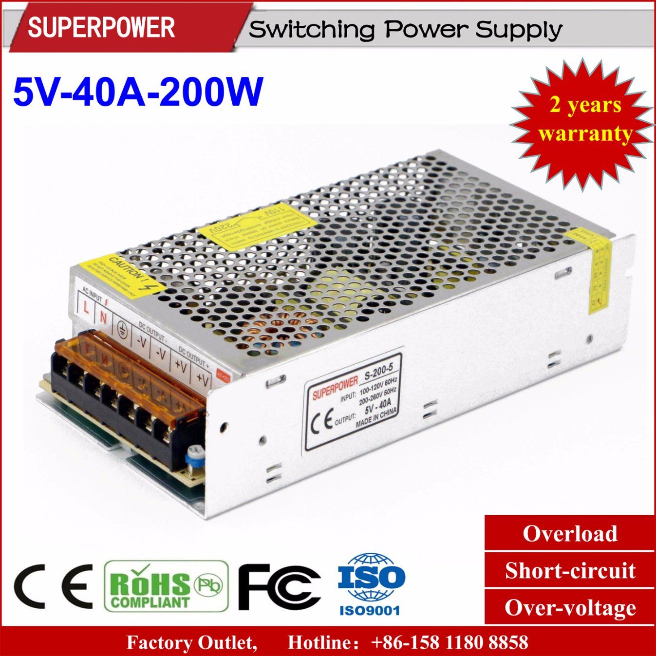 5V 40A 200W Switching Power Supply for LED Display Screen