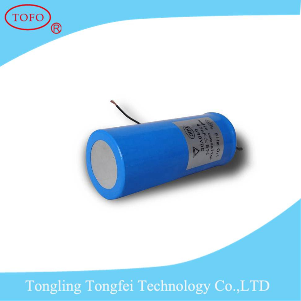 Safety Standard Cbb65 Aluminium AC Capacitor Electrolytic Capacitor 50UF