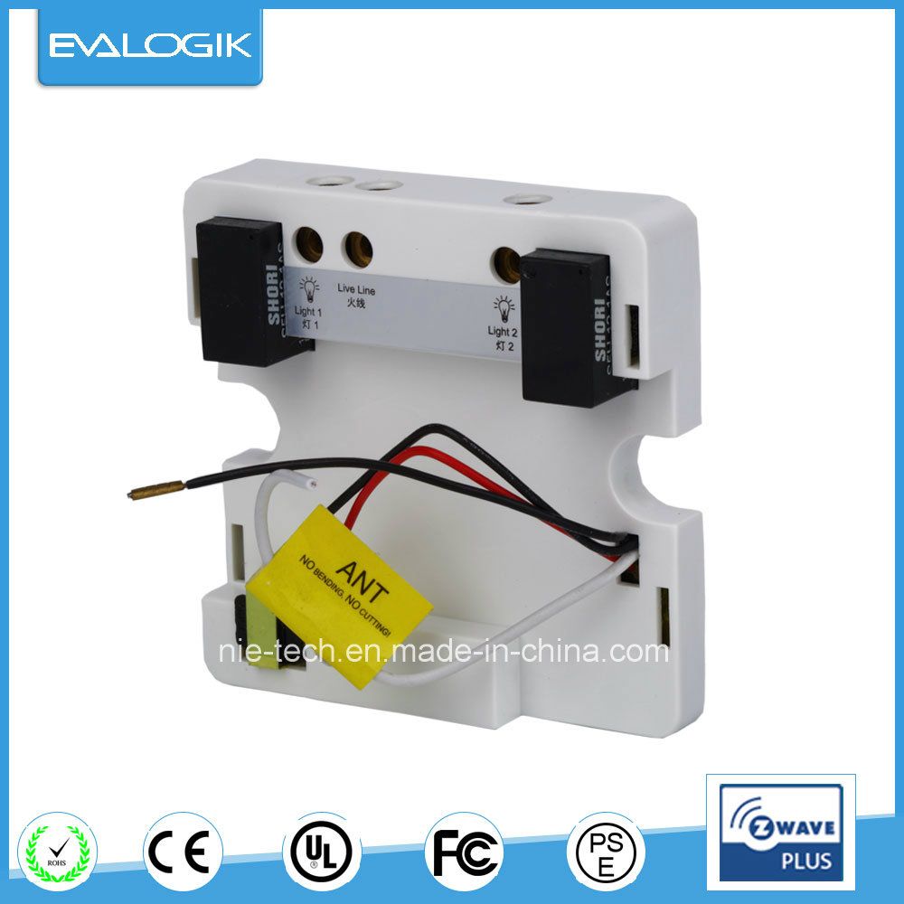 Z-Wave Flexible Contact Module (two way)