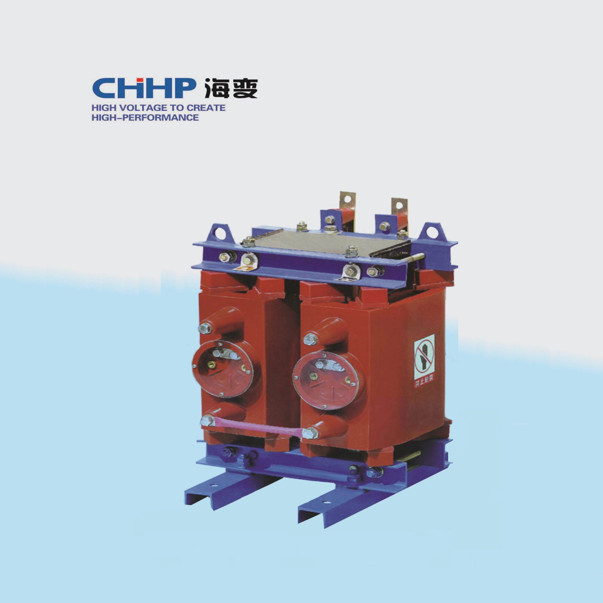 DC11 33kV Single Phase Dry Transformer