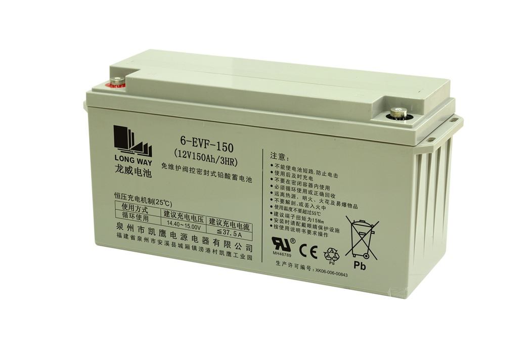 6-Evf-150 (12V150AH/3HR) Deep Cycle Battery