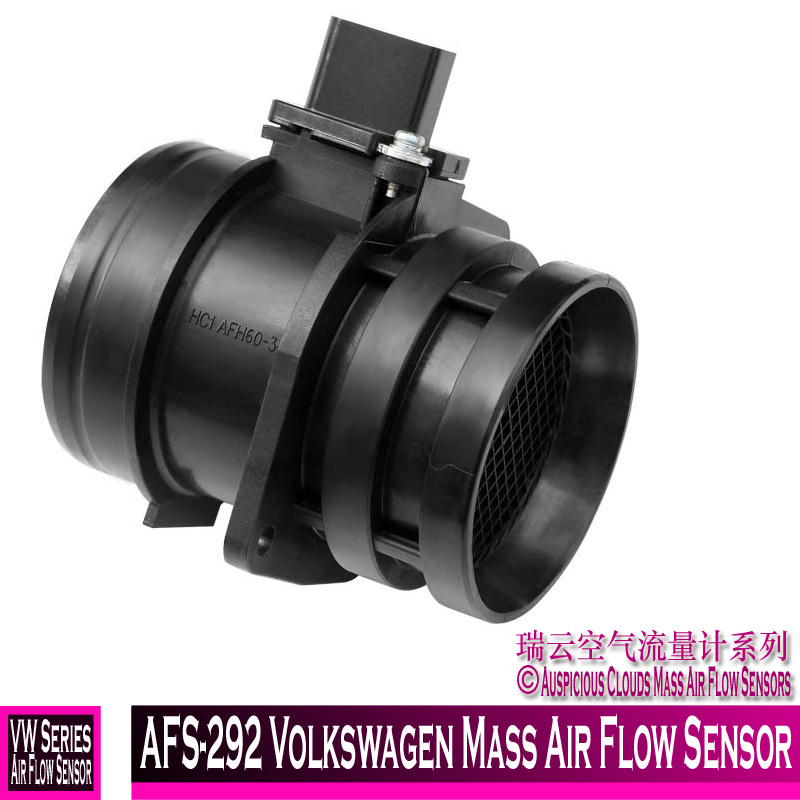 Afs-292 Volkswagen Mass Air Flow Sensor