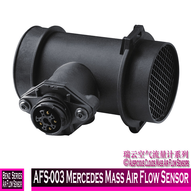 Afs-003 Mercedes Mass Air Flow Sensor