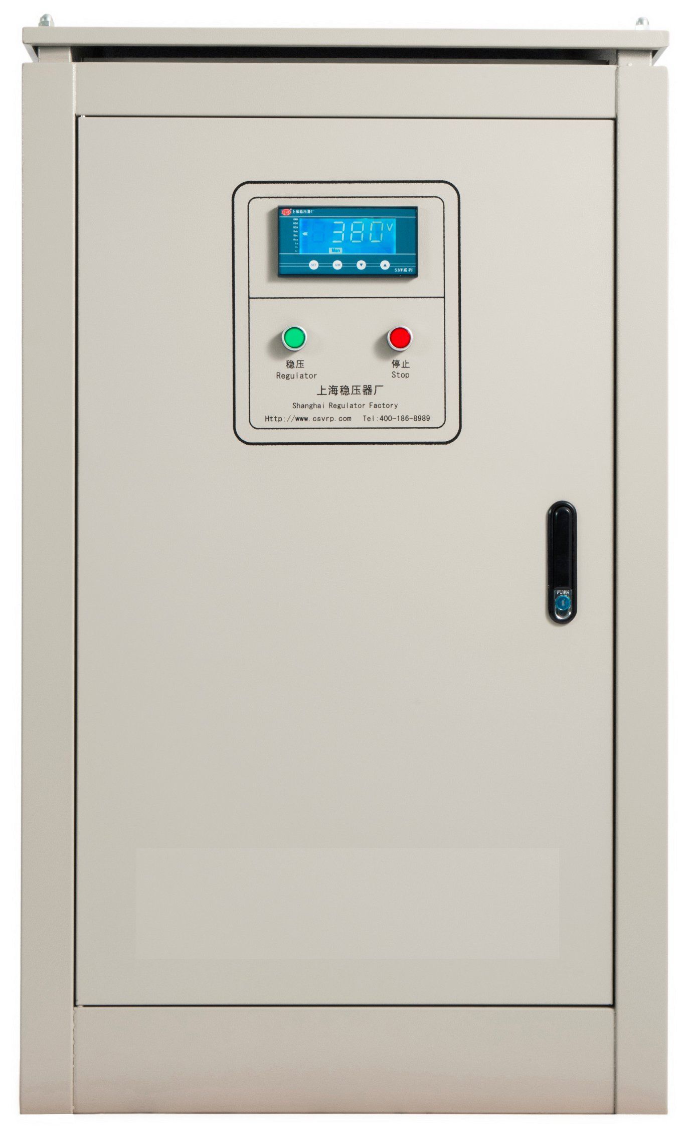 Commercial Digital Control Servo Voltage Regulator for 35 Years