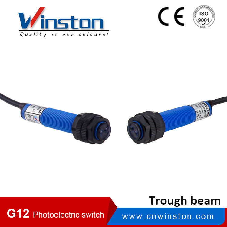 G12 Electrical Through Beam Photoelectric Switch