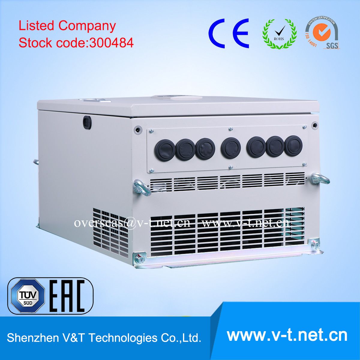 Variable Frequency Drives for Machine Tool High-Speed Communication (V5-H-M4)