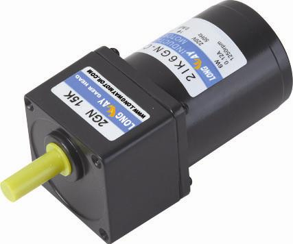60mm AC Gear Motor for Packing Machine