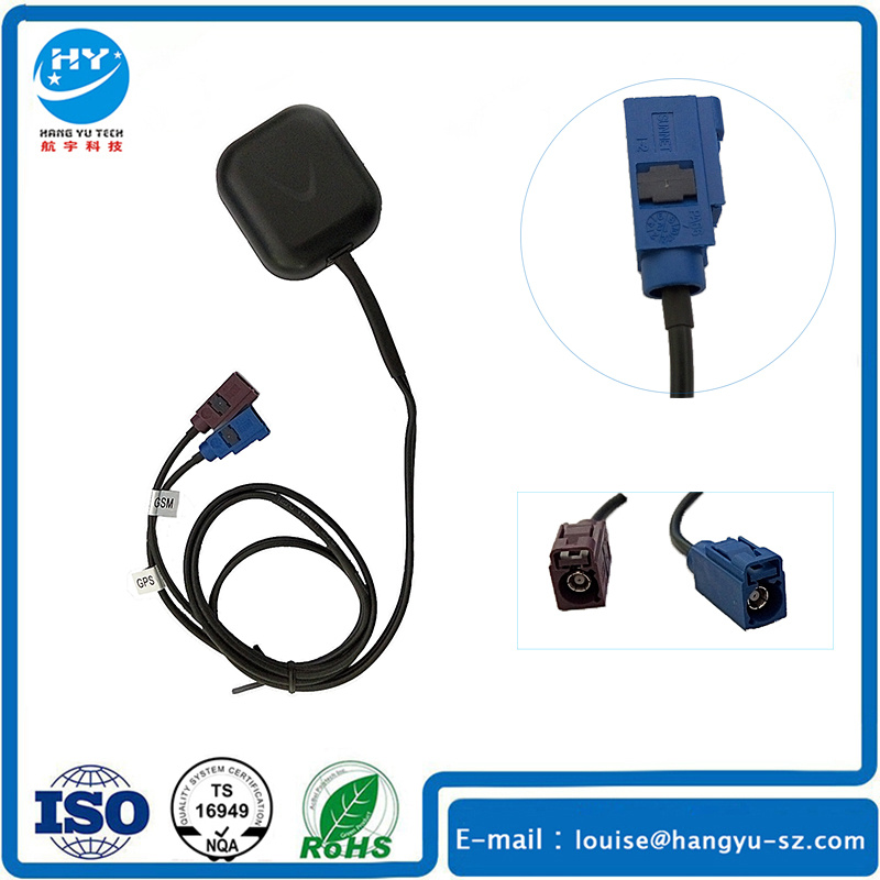 Indoor Car GPS GSM Combined Antenna with Fakra C+D Connector
