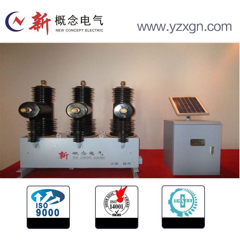 40.5kv Distribution System Permanent Magnetic Vacuum Circuit Breaker
