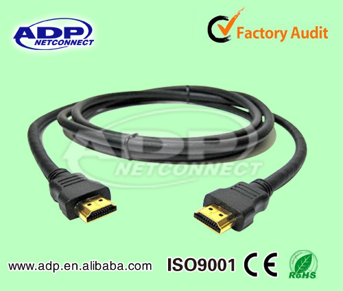 High Speed HDMI Cable