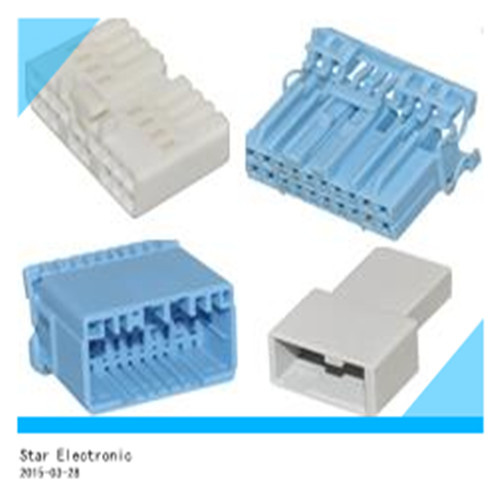 Honda 20 Pin Automotive Connector