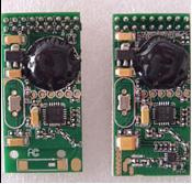 2.4GHz Hifi Stereo Wireless Speaker Module