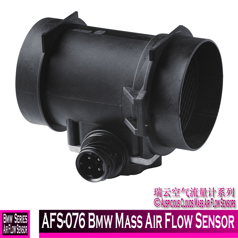 Afs-076 BMW Mass Air Flow Sensor