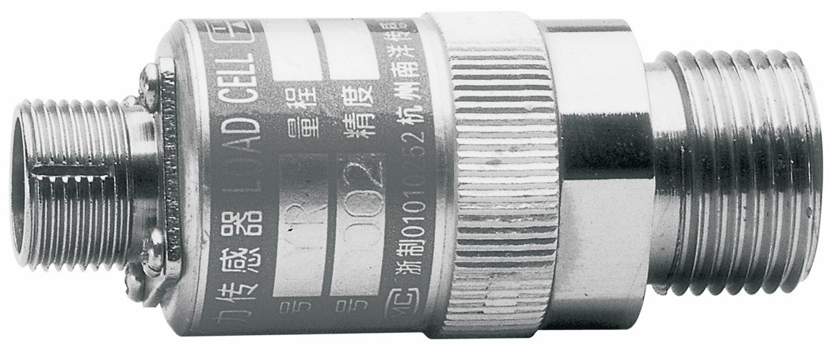 Steel Pressure Load Cell (CYR)
