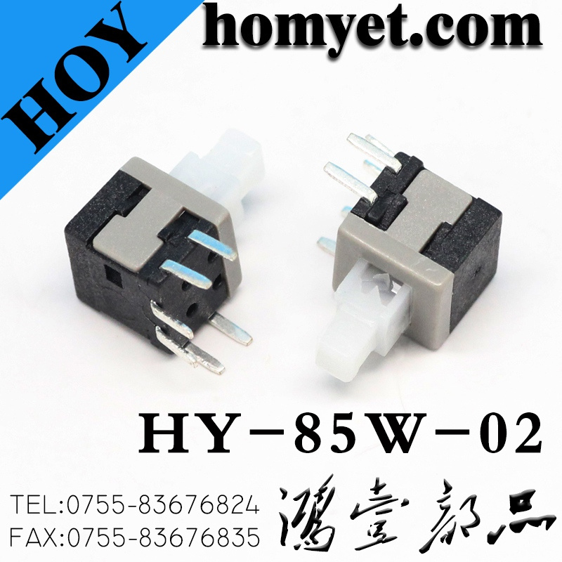 Self-Locking Switch 6pin Side Press Push Button Switch