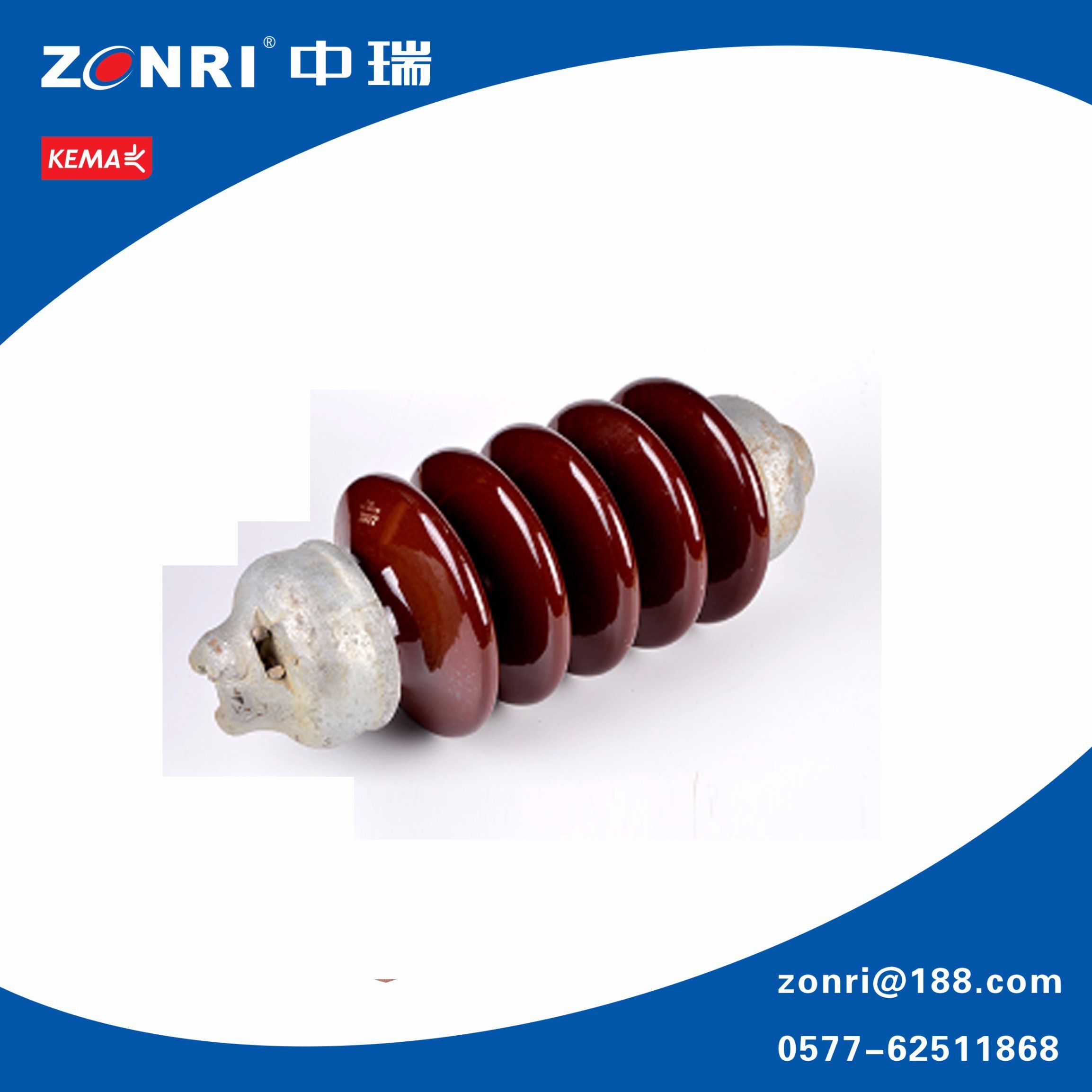 Stable Quality Porcelain Long Rod Insulator for High Voltage Lines