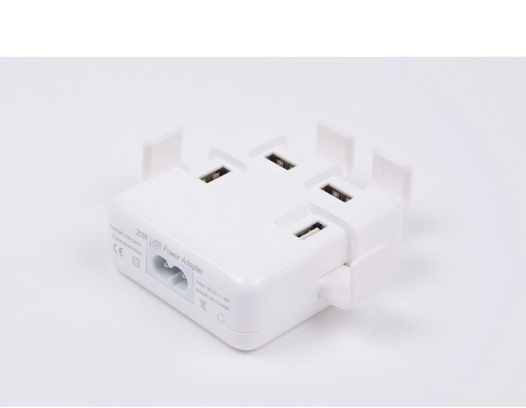 Multi Adapter 20W 4A 4 Ports USB Wall Desktop Charger