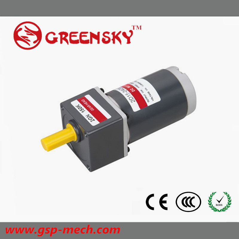 GS 12V 15W 70mm DC Motor