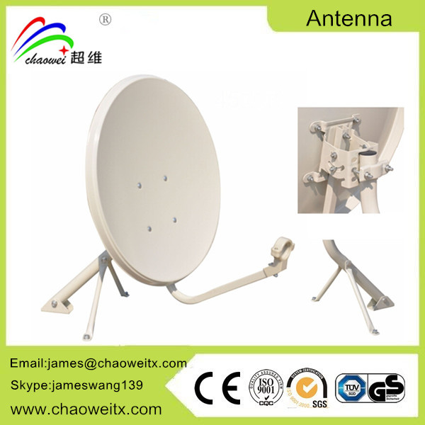 Ku45 Satellite Dish Antenna