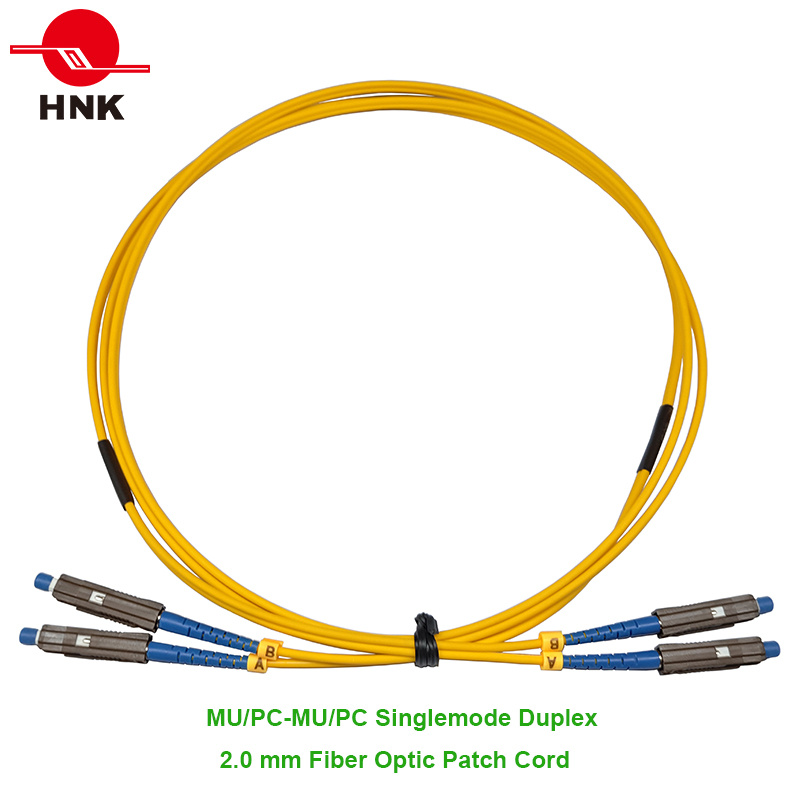 Mu/PC to Mu/PC Singlemode Duplex 2.0mm Fiber Optic Patch Cable