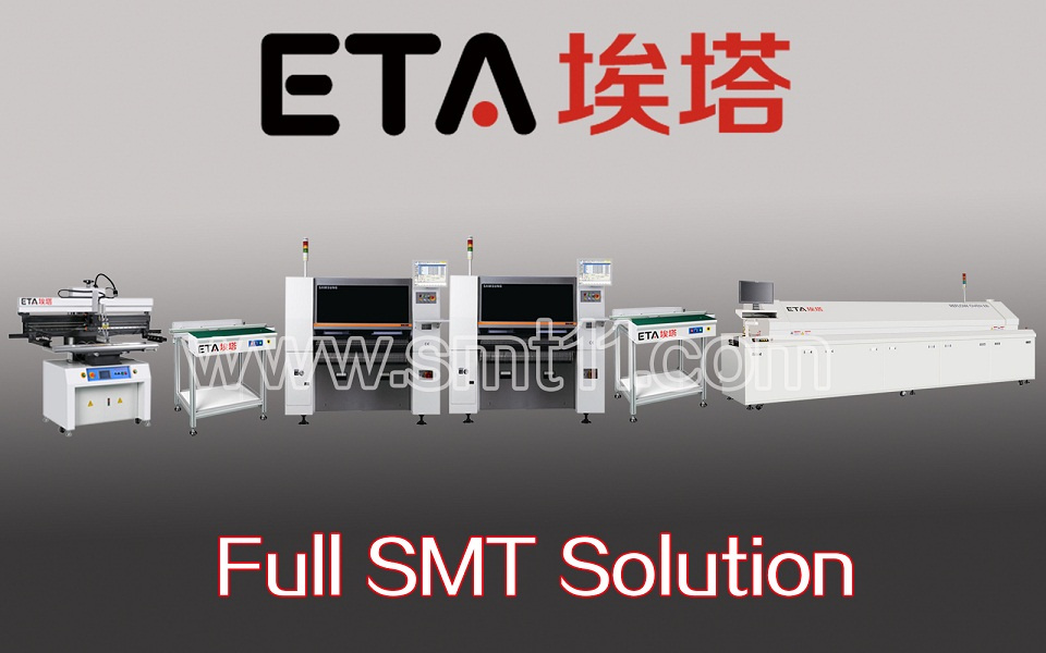 China OEM/ODM PCB Assembly Service