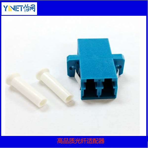 LC Adapter for Optical Fiber