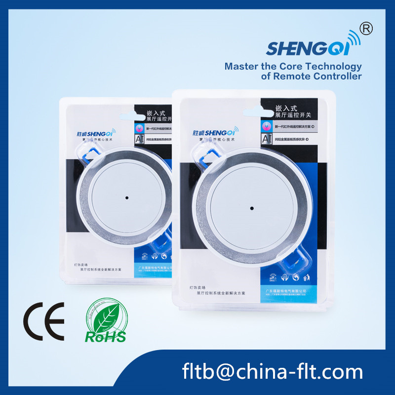 Fir-R2 Embedded Infrared Ray Remote Control Receiver for Factory