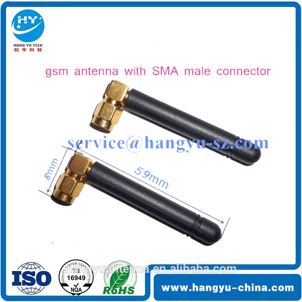 890-960MHz GSM Rubber Terminal Antenna