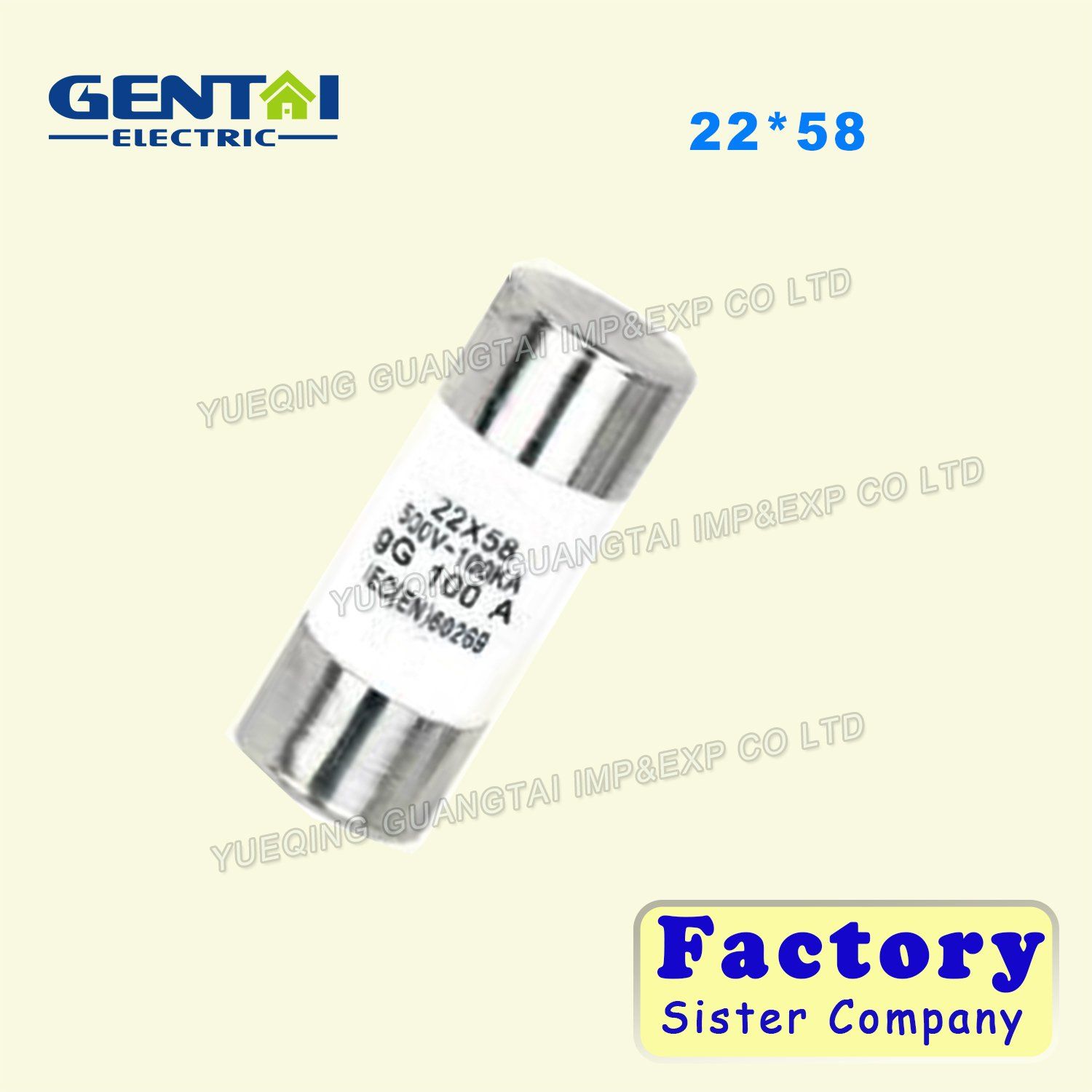 Hi-Q 1000V DC Gpv Protection Fuse Link