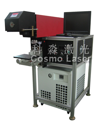 Jewellery Special Laser Engraving Machine