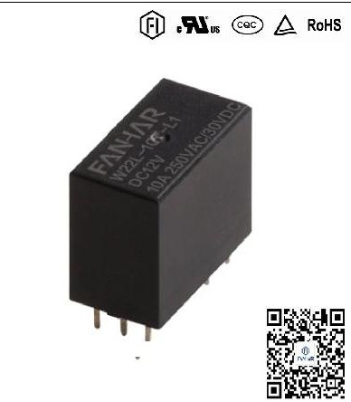 Latching Relay for Smart Home with TUV