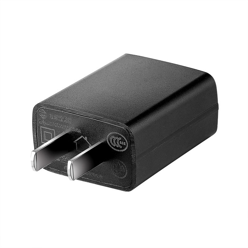 5W 5V 1A Portable USB Charger