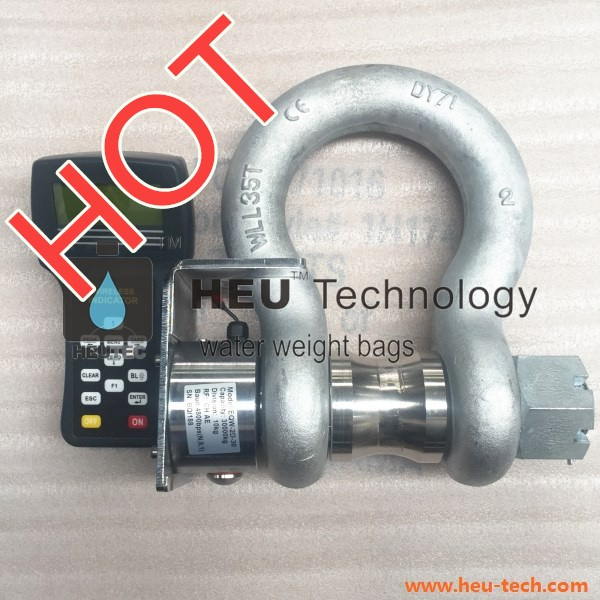 Shackle Type Wireless Load Cell