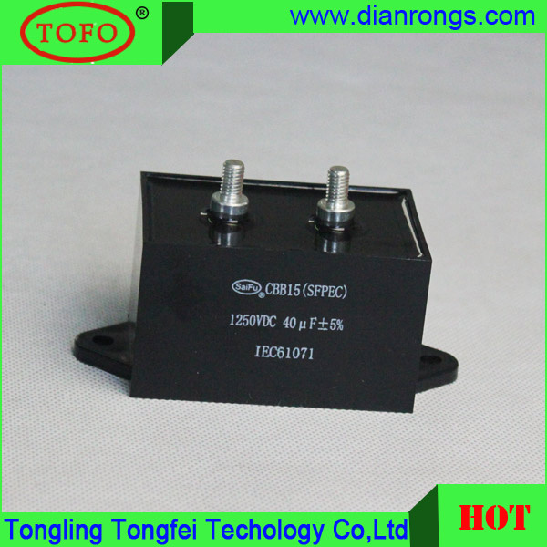 20UF 1400VDC DC Link Capacitor for Welding Inverters