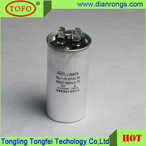Motor Start Capacitor for Good Sell