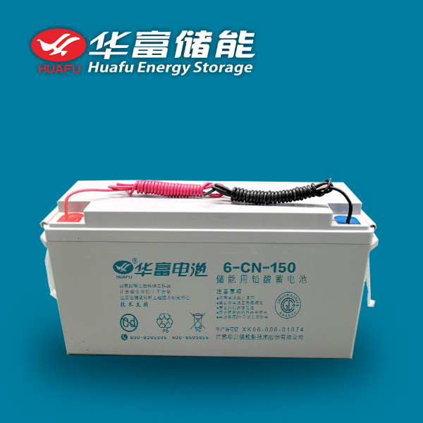 Deep Cycle Gel 12V 150ah off-Grid Solar Battery