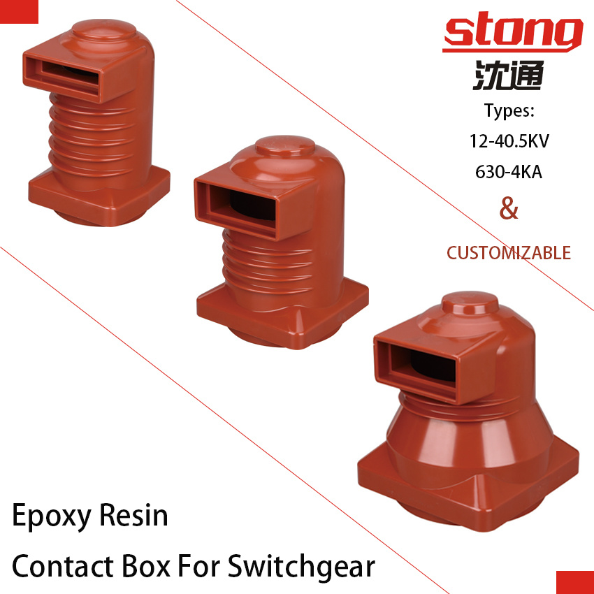 12kv-40.5kv 630A-4000A Contact Box Epoxy Resin Insulator