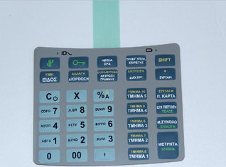Waterproof SGS PC Rubber Membrane Switch with 3m Adhesive, 25mA - 100mA