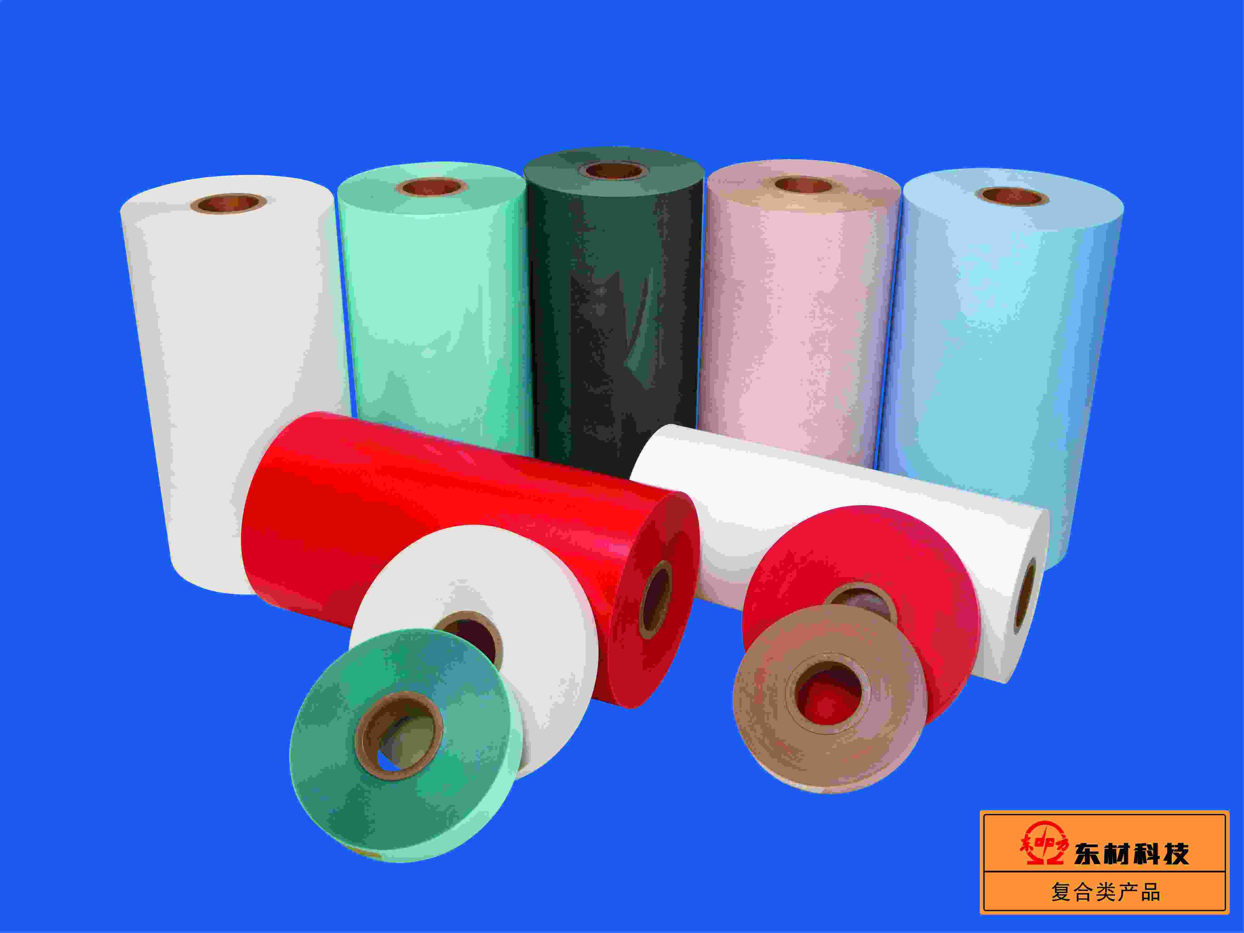 Nomex Paper Pi Film Laminates